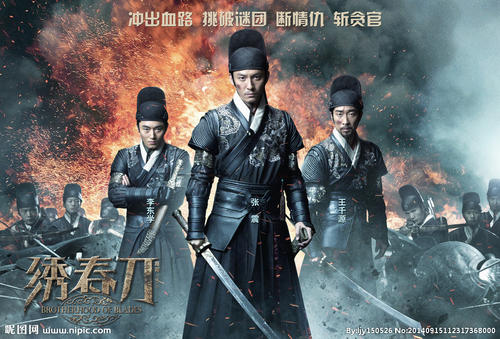 高仿日本东京基督教大学文凭毕业证